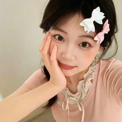 反串