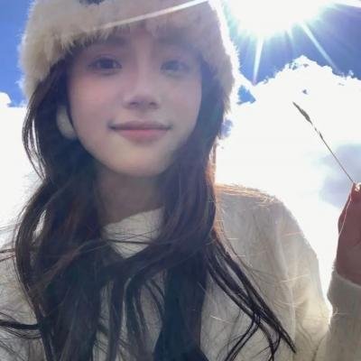 太阳谷
